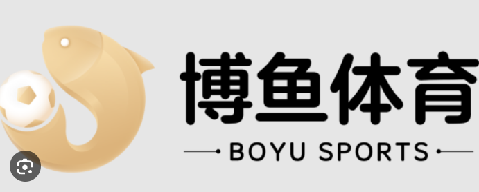 博鱼体育 - 博鱼体育官方网站 - 赔率最高在线投注平台